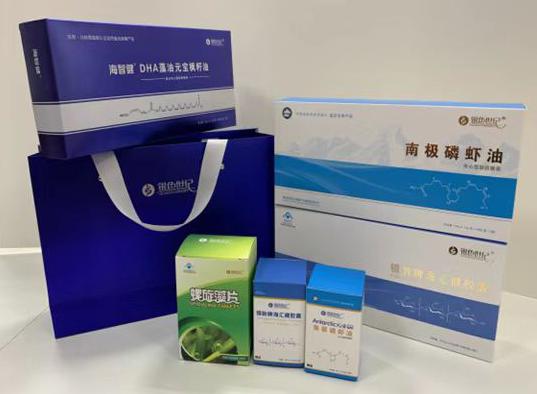 定边包装盒定制